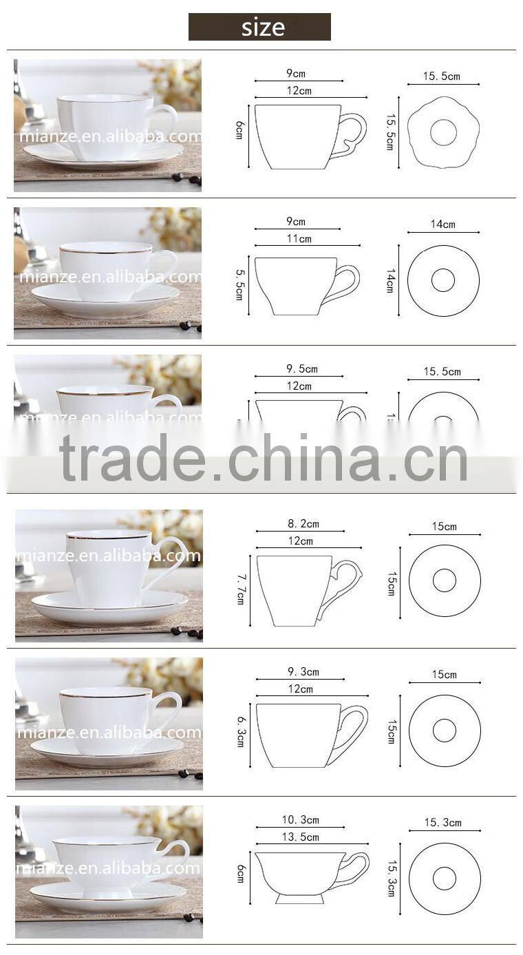 with 3 gold-rim fine bone china 250ml cup and saucer
