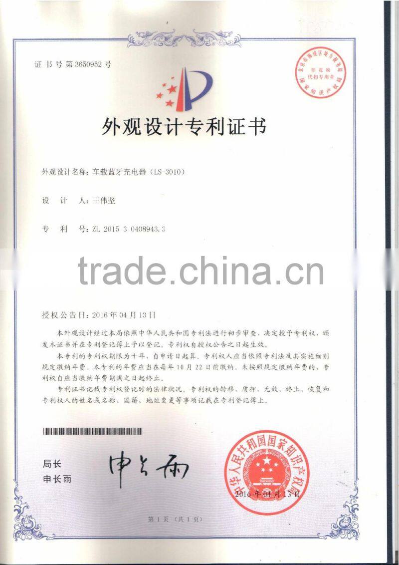 Smart High Capacity Portable Phone Power Bank