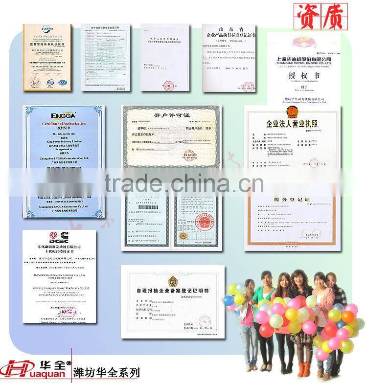 30kw yuchai diesel generator engine 2 cylinder diesel generator