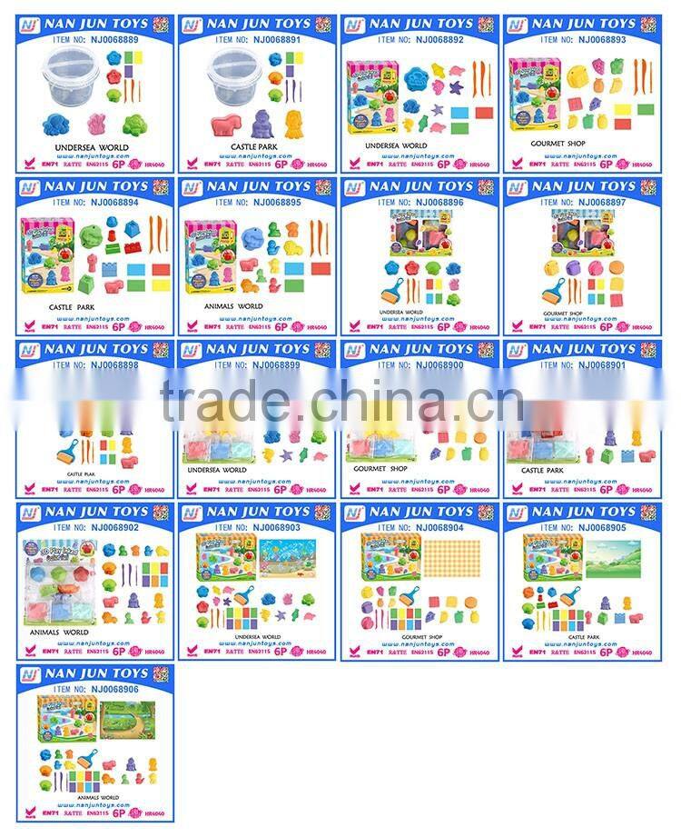 Whosale toys DIY sand mars soft color play sand toy