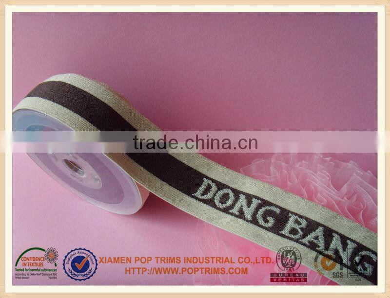 Polyester custom jacquard elastic webbing