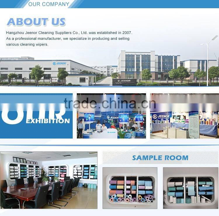 Good absorbant ability multi-purpose spunlace nonwoven fabric wipes