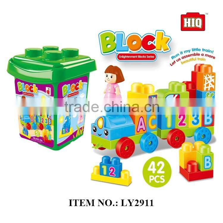 2016 hot product Plastic enjoyable education toys creative blocks toys for kids