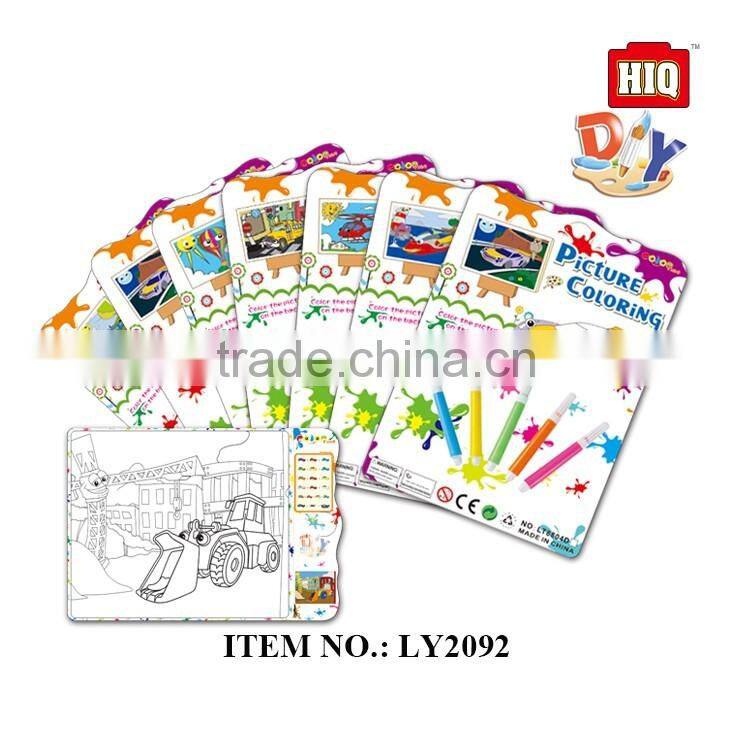 Lovely magic toys, high quality DIY painting toys for kids