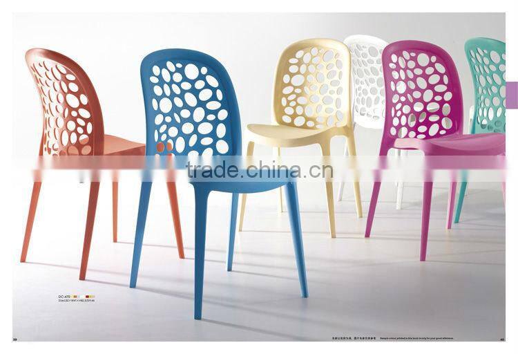 blue plastic dining chair/plastic seat with metal leg chair
