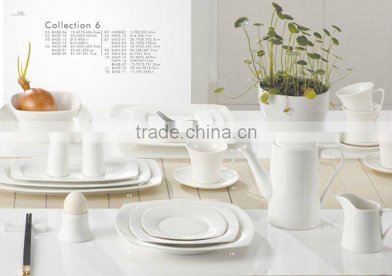 2013 tableware