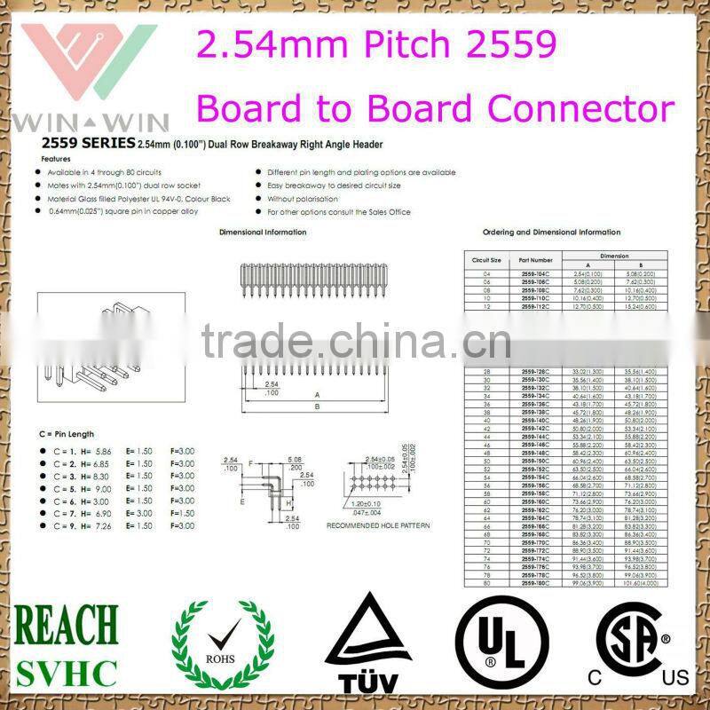 JST 2.54mm Pitch 2559 Electronic Board to Board Connector