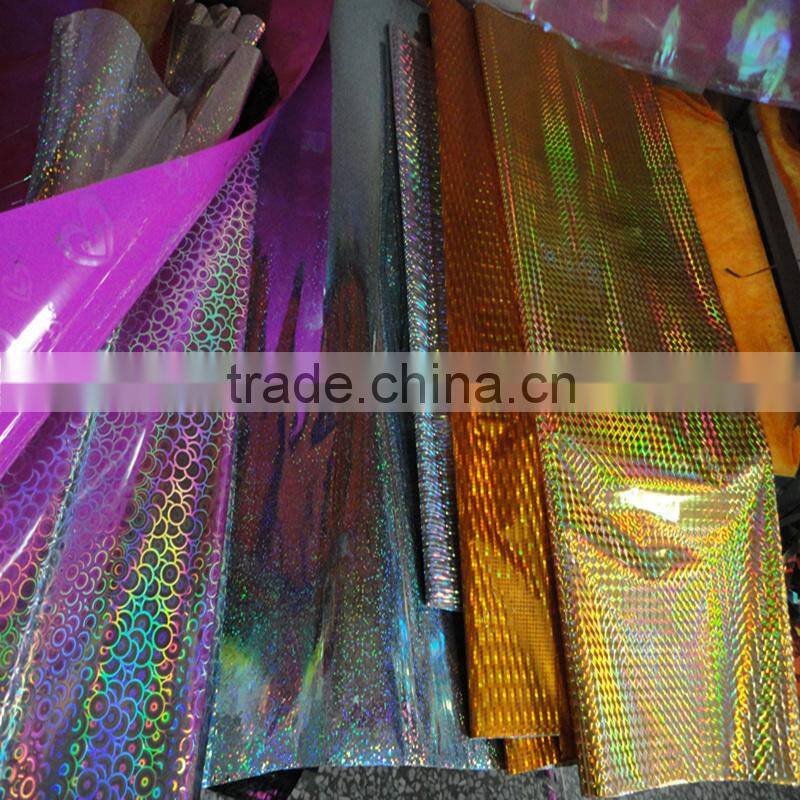 Superior Quality And New Fashion PVC Holographic Film For Packing Gifts