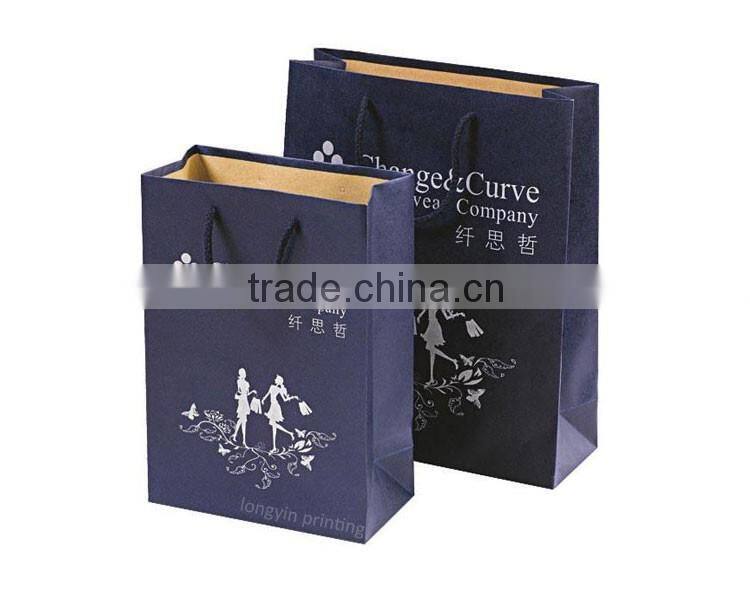 High quality colorful paper bags printing