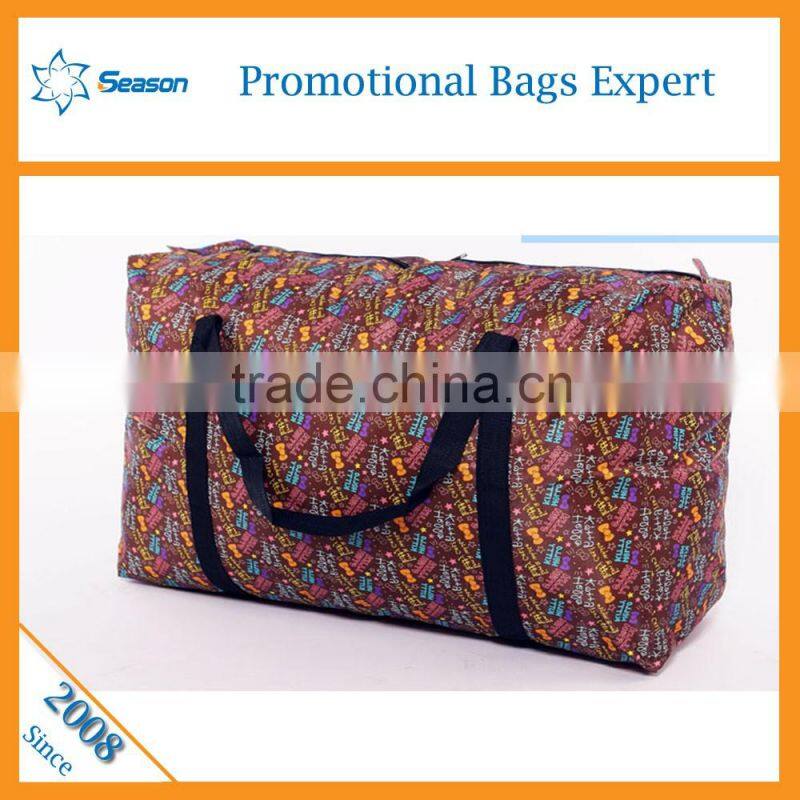 Wholesale china custom printed polyester quilt packaging bag