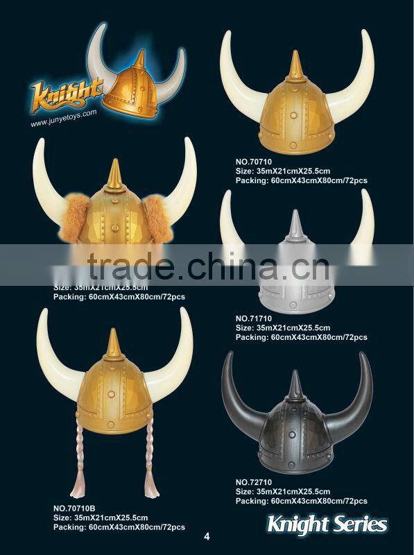 Knight helmet electroplate