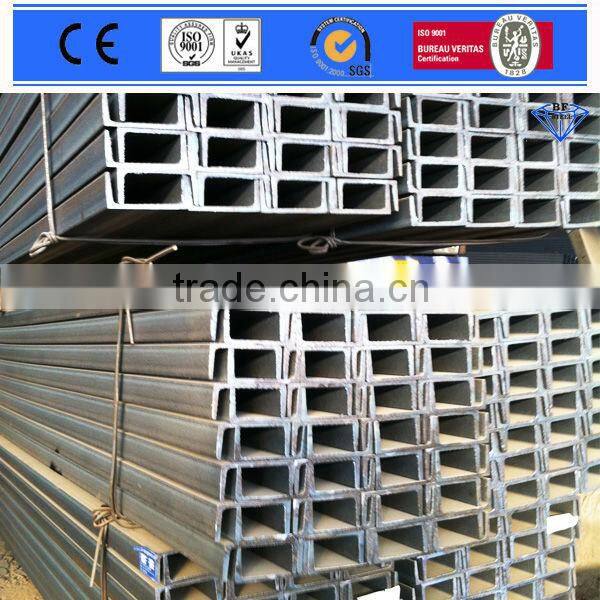 din standard st37-2/st52 carbon mild structural steel u channel