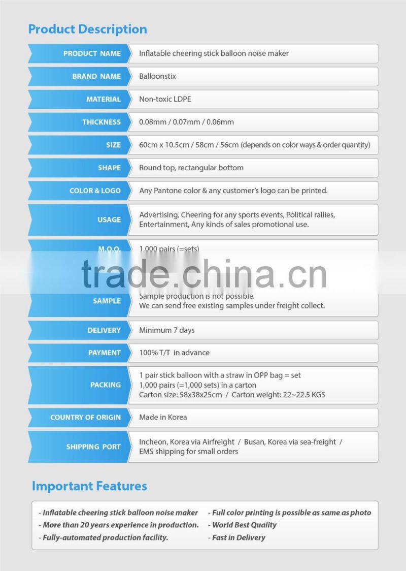 Inflatable Cheering Stick Balloon Noise maker Bang Stick