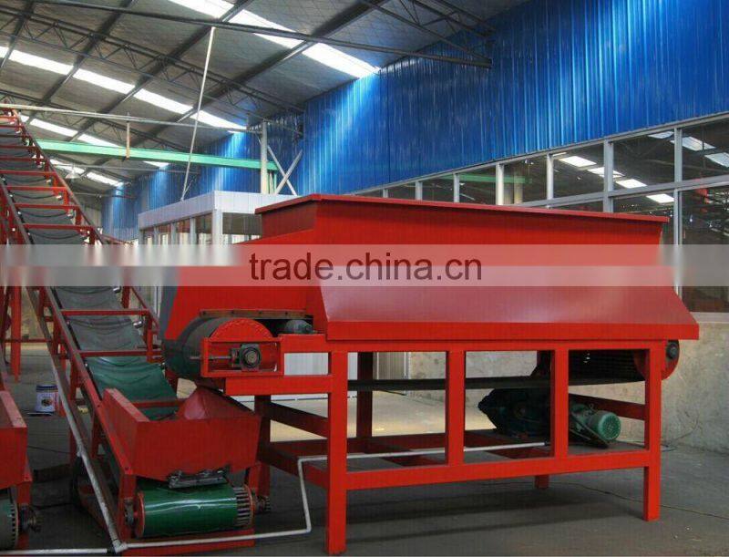 High efficiency organic fertilizer processing machine ,organic fertilizer making machine