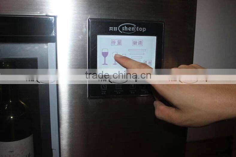 ShenTop Dual Zone wine dispenser STH-AV05 wine dispenser vending machine wine dispenser fridge