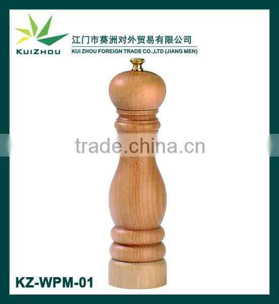 Wooden pepper mill
