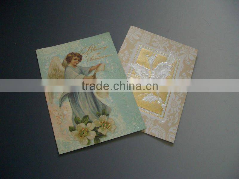 Striated congratulation cards greeting cards