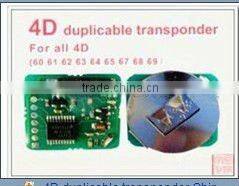 4D duplicable transponder Chip