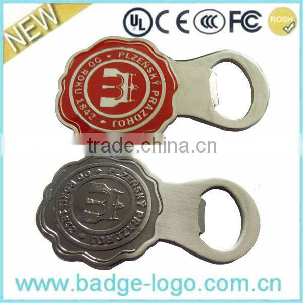 Custom Made Zinc Alloy 318 Bullet Keyring