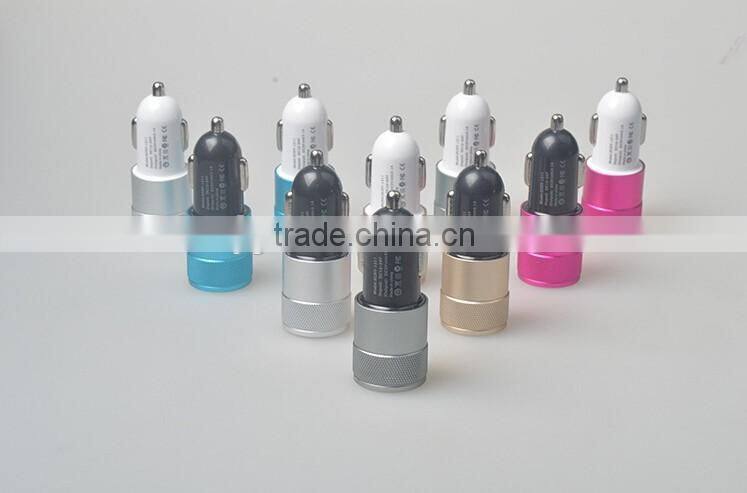 New Mini Bullet Dual USB 2 Port Car Charger Adaptor for iPhone Samsung Smartphone