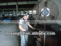 metal vintage cooler