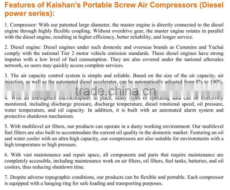 LGCY Series Portable Diesel Screw Air Compressor