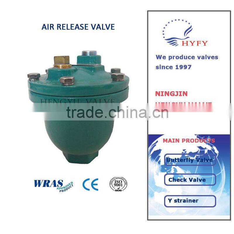 micro air valve with cast iron body and stainless steel ball