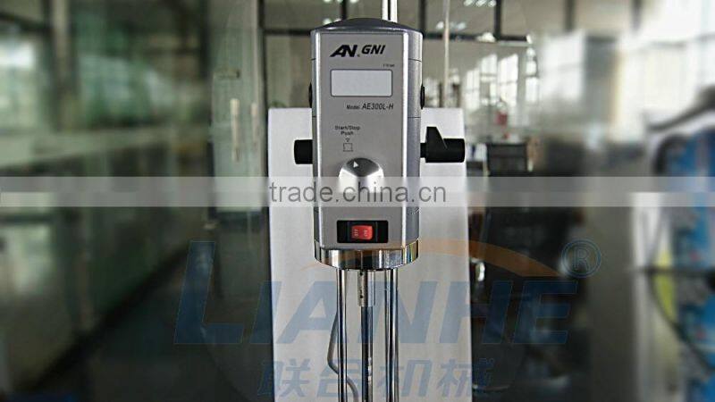 Small Emulsifier Mixer Manufacturer for Lab