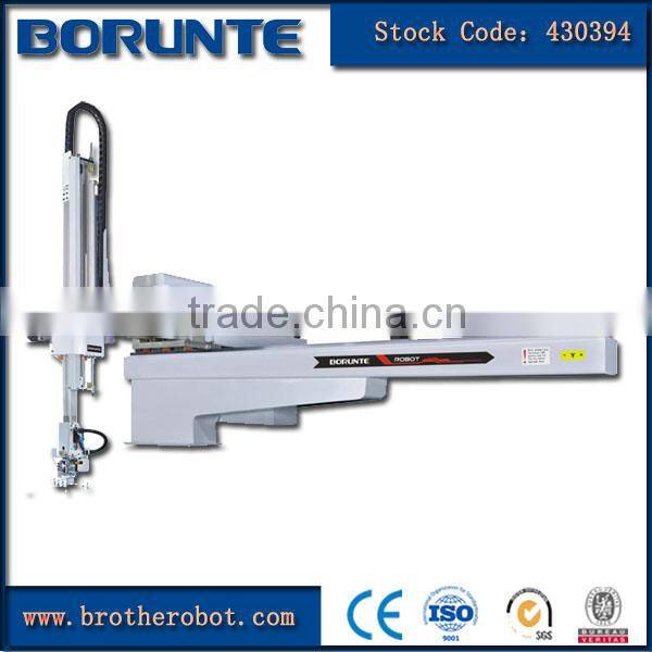 Injection Moulding Machine Auxiliary Equipment Robotic Arm