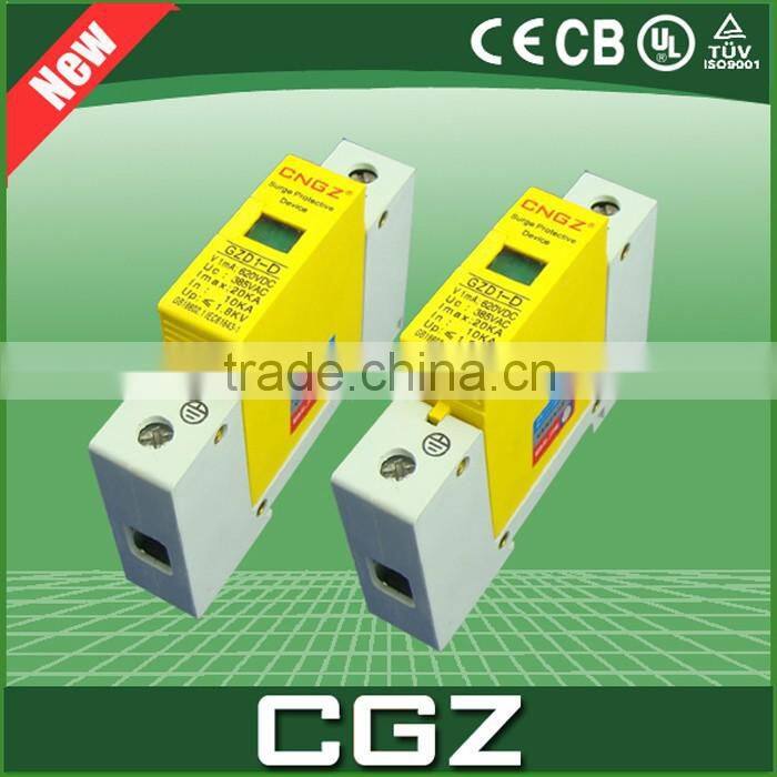 2015 CNGZ new 5KA 80kA 220V video signal lightning surge