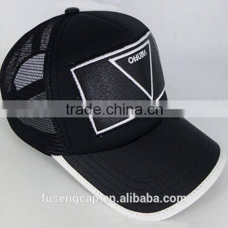 Promotional Cotton Wide Brim Baseball Hat
