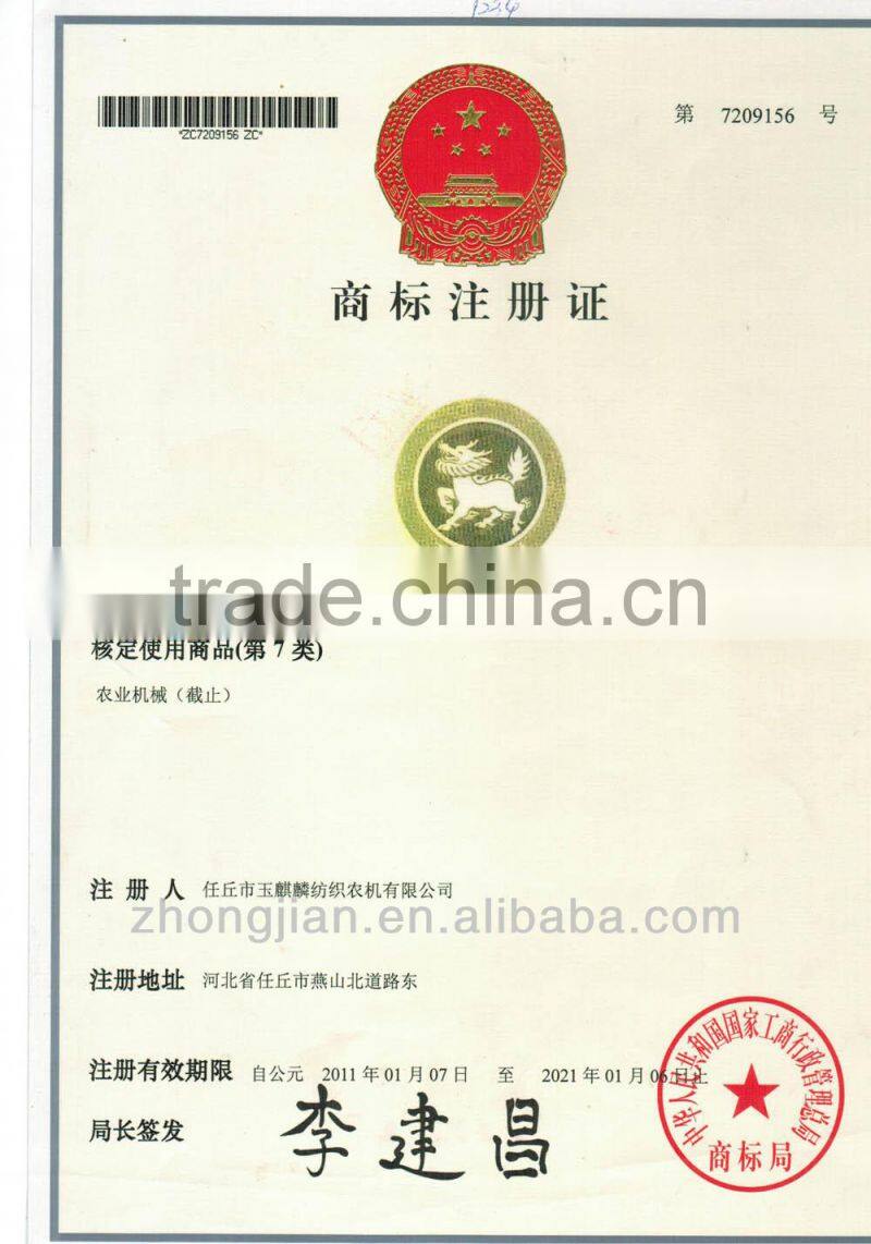 brake pad used for car,brake block