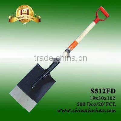 S515 spade ,powder coated,1kg/pc