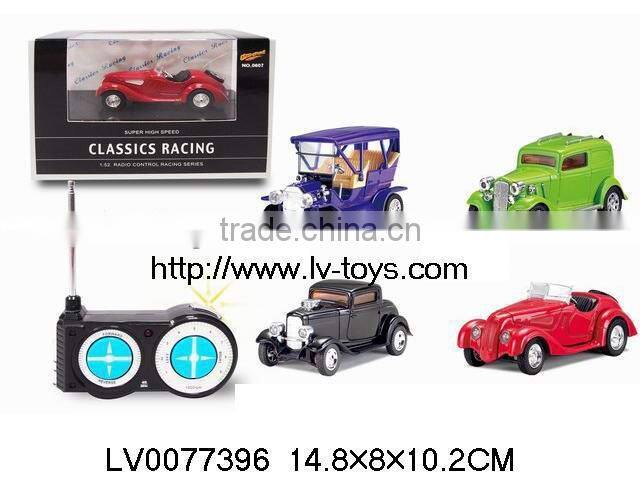 cute toys 5CM 5CH infrared mini rc car set