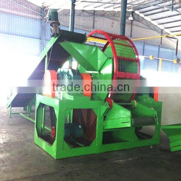 New product double hooks rubber tire recycling