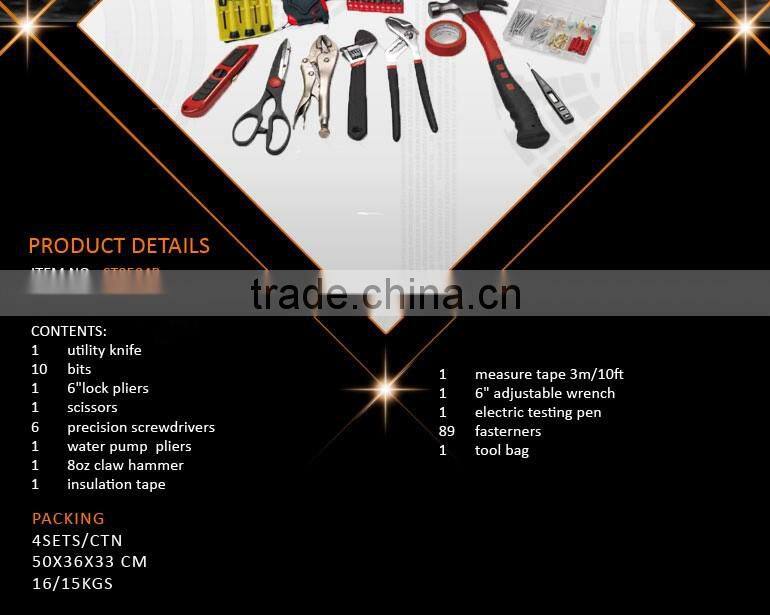 115pcs Hand tools function free sample tools bag