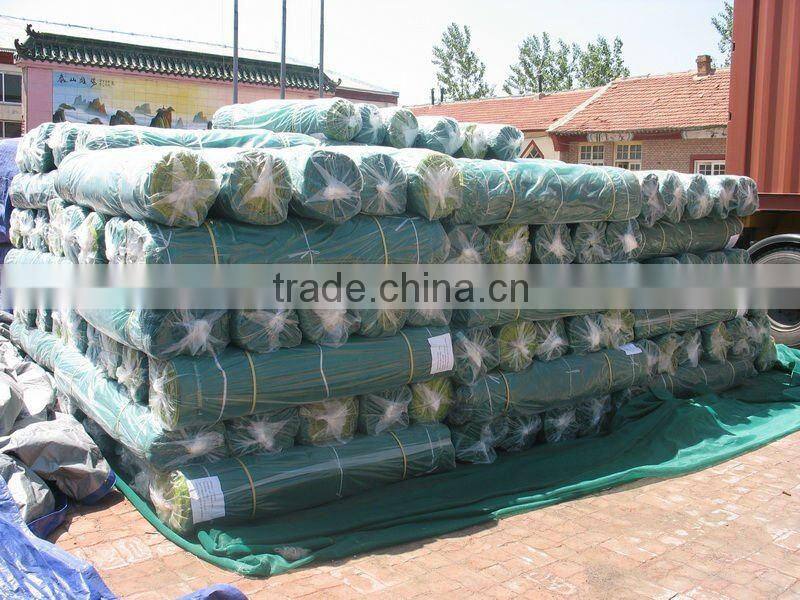 monofilament shade net