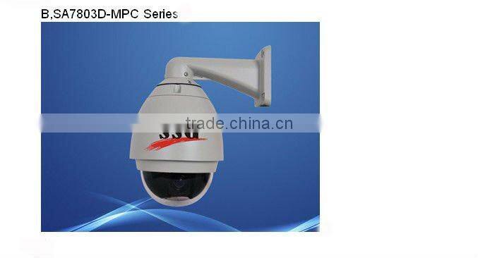 HD best Speed Dome IP Camera SA7803D-MP ip camera software