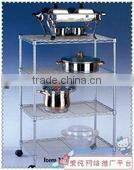 Metal wall plant pot holder