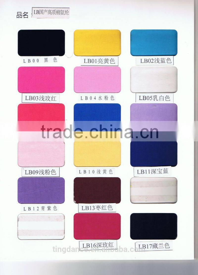 2015 new shiny satin decorated pull on latin skirt