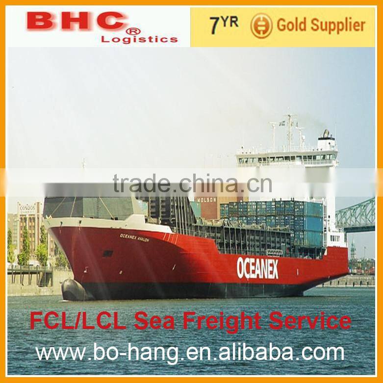 glasses by sea freight from ningbo to Washington E-mail: sales005 @bo-hang.com