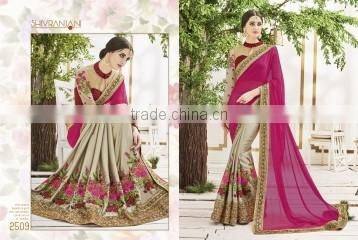 Blissful Teal Jacquard Silk Designer Saree/famous indian saree designers