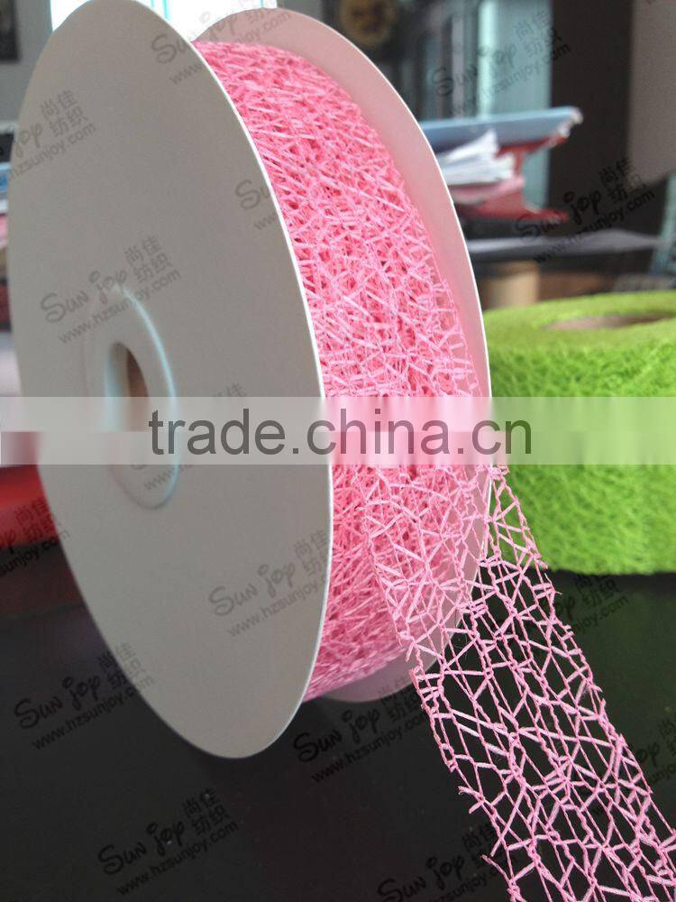 Christmas decorative net decoration ribbon