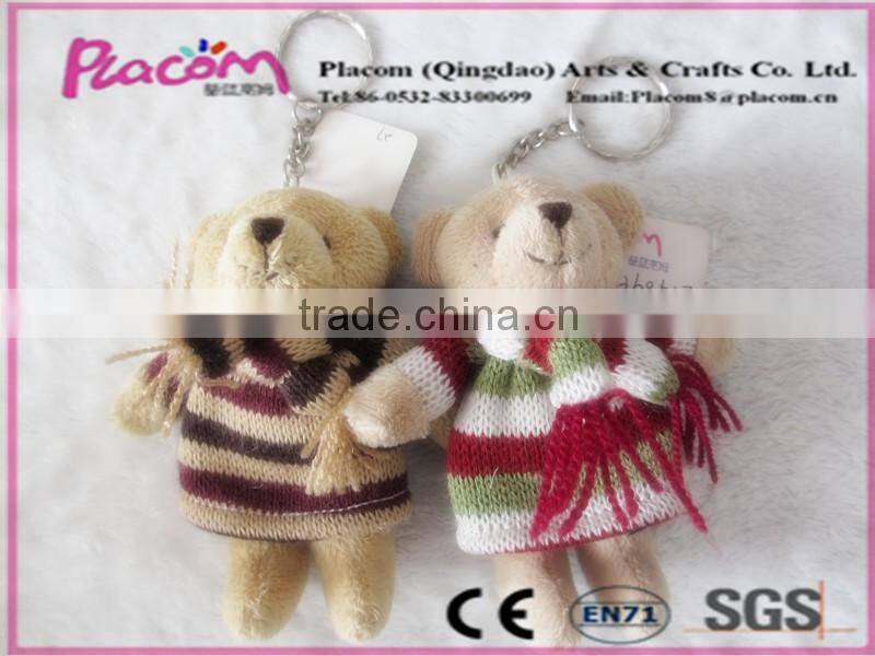 cheapest and hot selling plush keyring bear with sweater