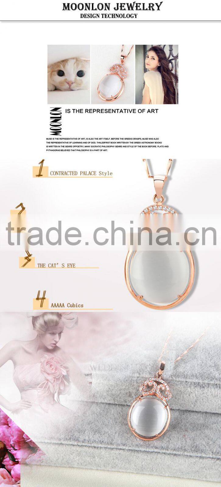 Wholesale Cat's Eye Pendant Jewelry From China
