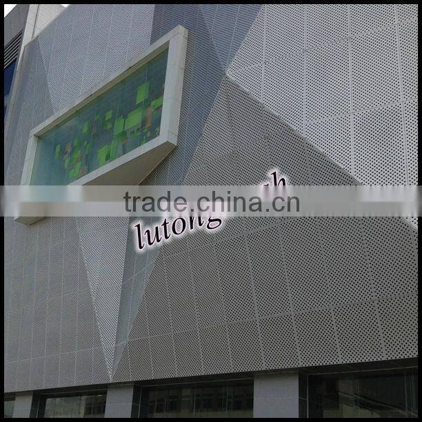 2014 perforated metal for decorative
