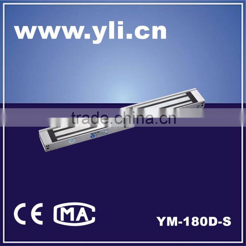 Double door electric magnetic lock (350Lbs)