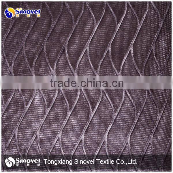 Embossed Velboa /upholstery fabric