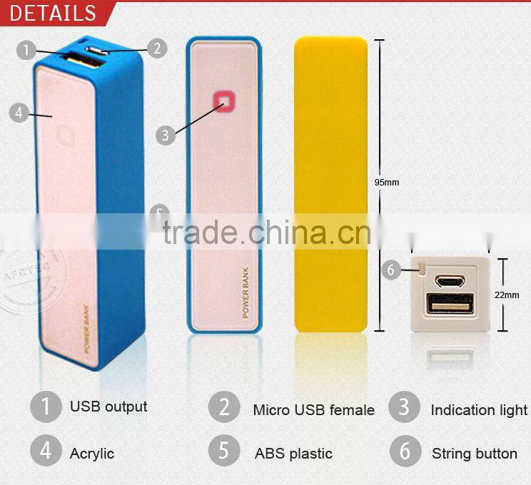 The cheapest universal 2600mah capacity portable power bank for smartphone