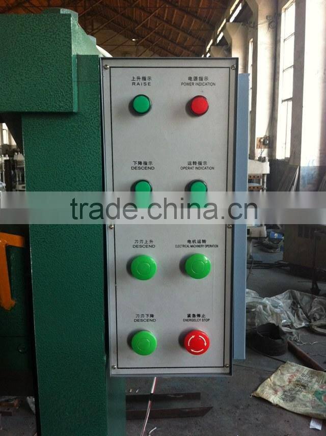 vertical rubber bale cutter/rubber sheet cutter